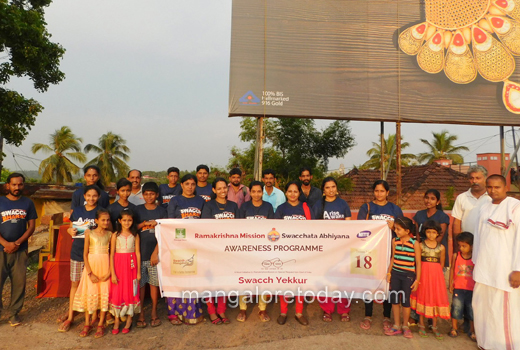 Swacch Abhiyan.